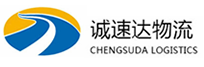 宁波到安源区物流公司